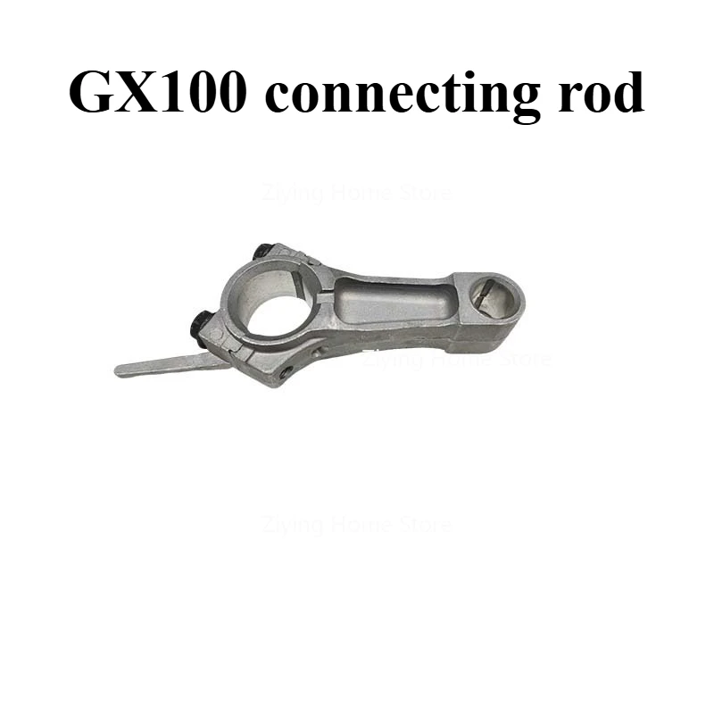 

Подходит для шатуна GX100 13200-ZOD-000