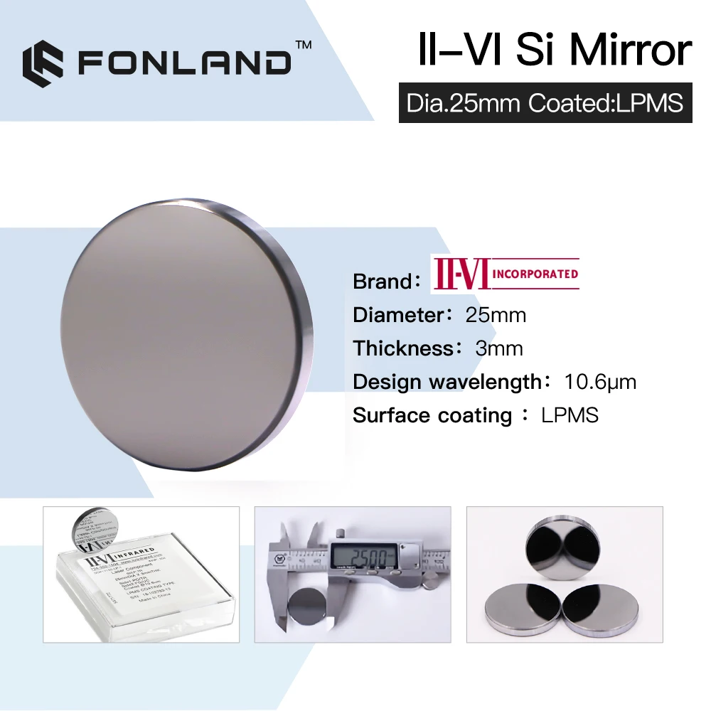 FONLAND Original II-VI Si Mirror Dia.20/25/30mm Thk.3mm 10.6um LPMS Coating for CO2 Laser Engraving Cutting Machine