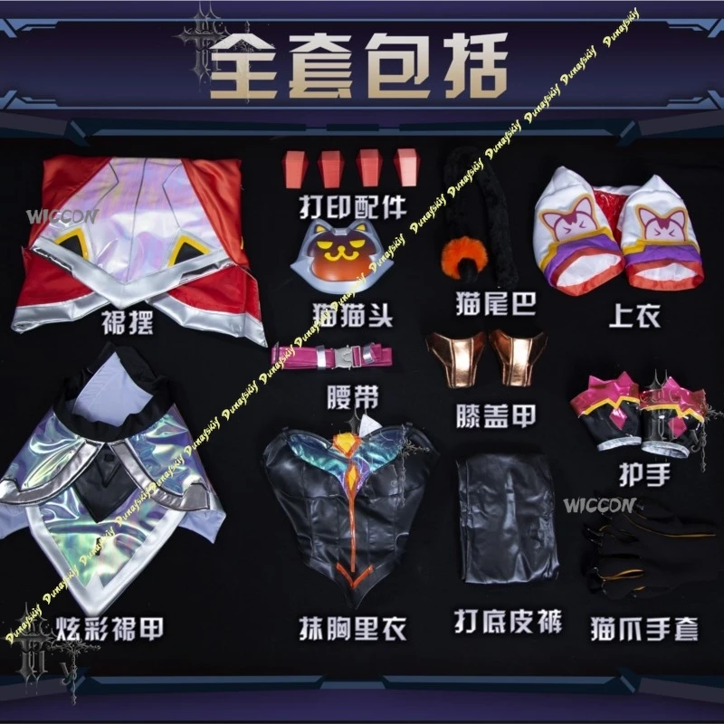 

Spirit Blossom Gwen Cosplay Costume Game Gwen Cosplay Costume Halloween outfits Women Game Anime Dress Halloween party Lolita
