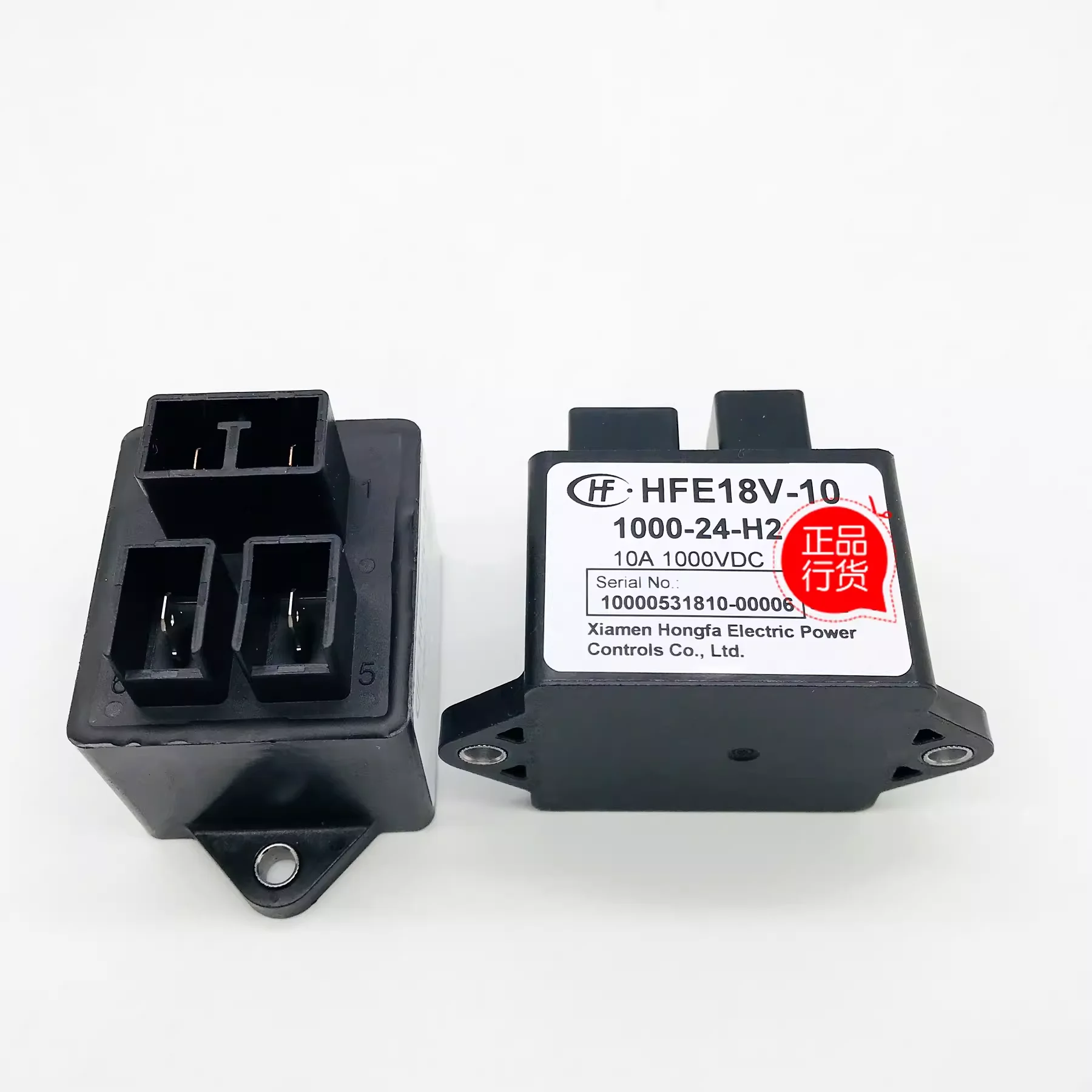 HFE18V-10-1000-24-H2 Hongfa High Voltage DC Relay HONGFA Contact 10A1000VDC,1PCS