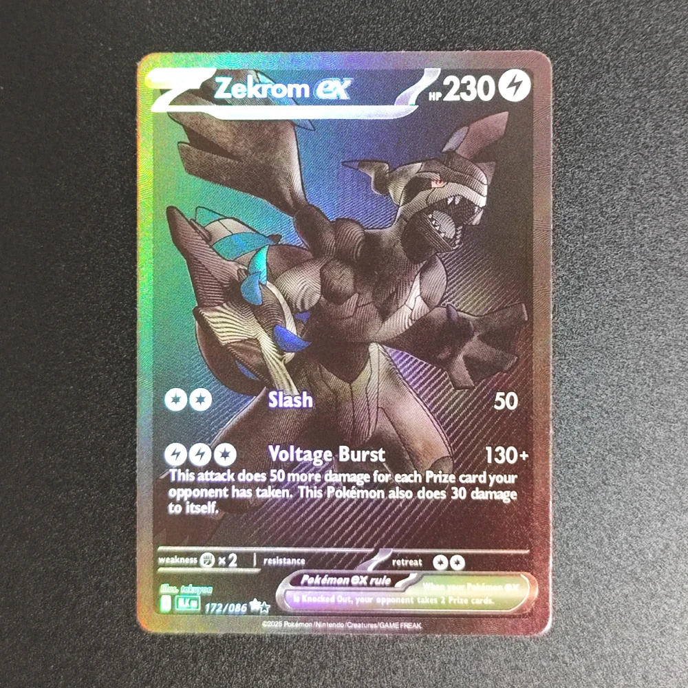 لعبة بطاقات التداول Proxy Pokemon - White Flare WHT Black Bolt BLK Reshiram Zekrom EX Victini Seismitoad Collection English Edit