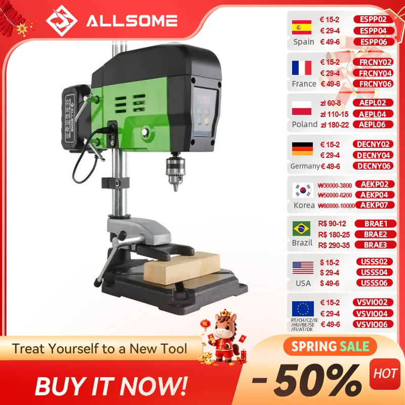 #18 Latest Drill Presses Offers