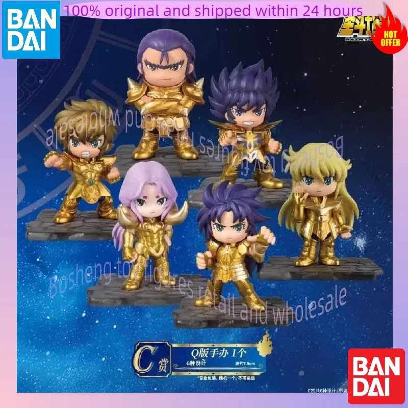 IN STOCK Bandai Saint Seiya Second Bullet A Reward Golden Zodiac Burned Sanctuary Flame Animation Peripheral Model Gift