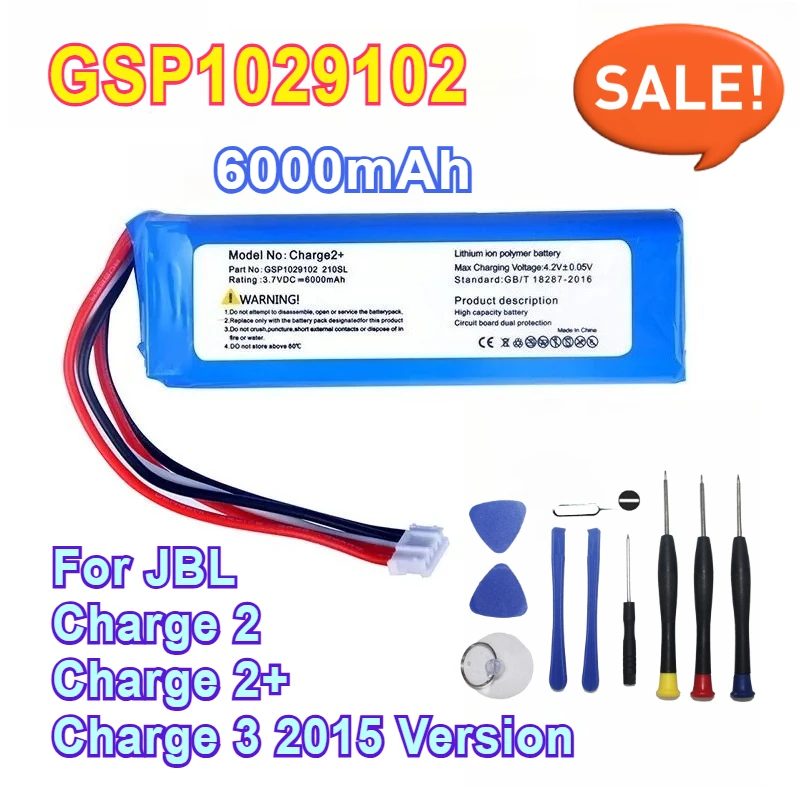

High Quality GSP1029102 6000mAh Replacement Battery For JBL Charge 2 Charge 2+ Charge 3 2015 Version