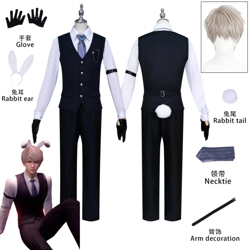 

Game Love and Deepspace Xavier Cosplay Costume Adult Suit Full Set Evening Halloween Masquerade Party Clothes Rabbit Ear Tile