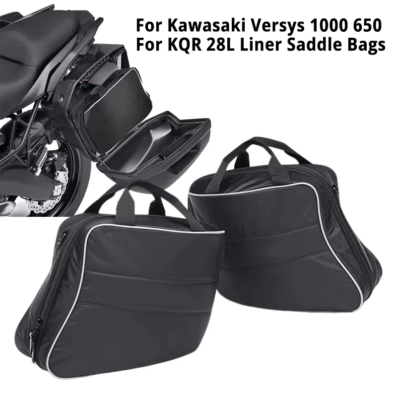 Motorcycle Luggage Bag Saddle Bags Side Storage For Kawasaki NINJA 1000 For Kawasaki VERSYS 650 ABS LT