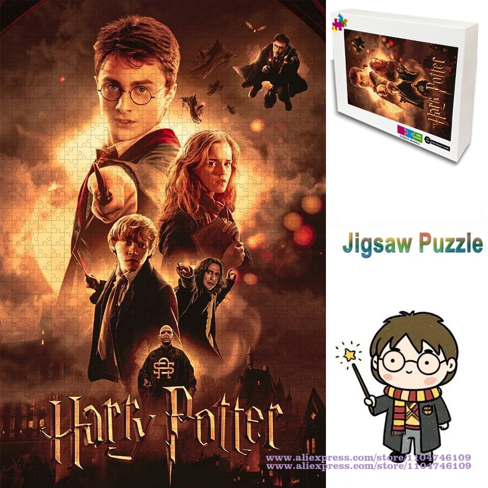 108/200/300/500/1000/1500 قطعة ألغاز هاري بوتر ألغاز ذكاء الصور المقطوعة للأطفال شخصيات الفيلم ألغاز ديكور المنزل #1