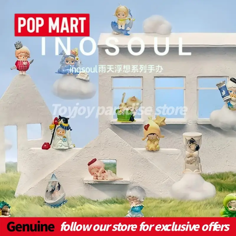 

Authentic Pop Mart Inosoul Rainy Reveries Series Blind Box Cute Collectible Art Toy Desktop Ornament As Surprise Birthday Gifts
