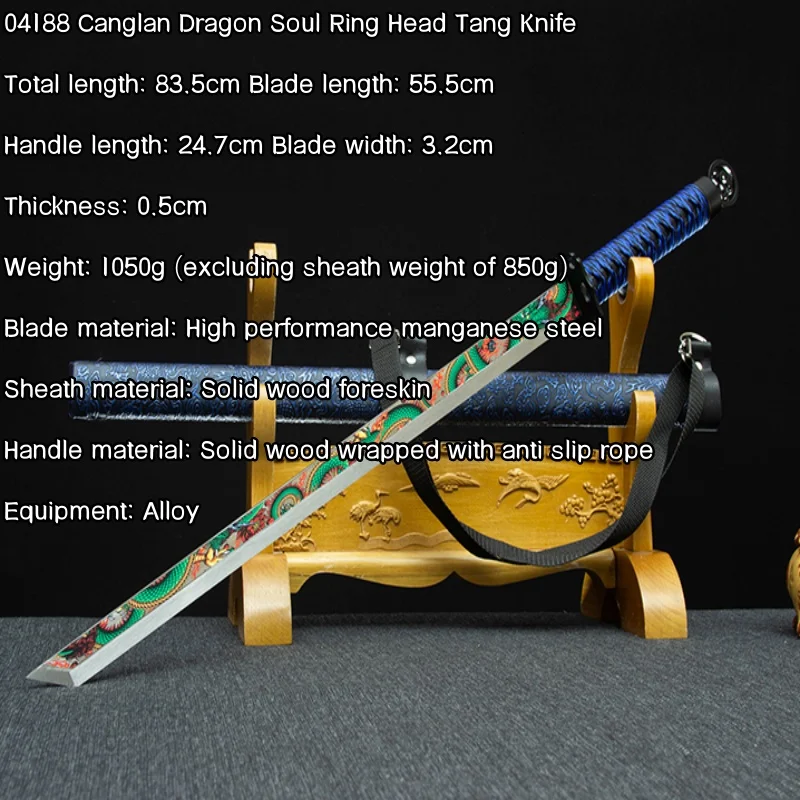 Longquan City Tang Heng Sword, High Manganese Steel Integrated Sword, Anti body Ancient Style Ornament, Cold Weapon