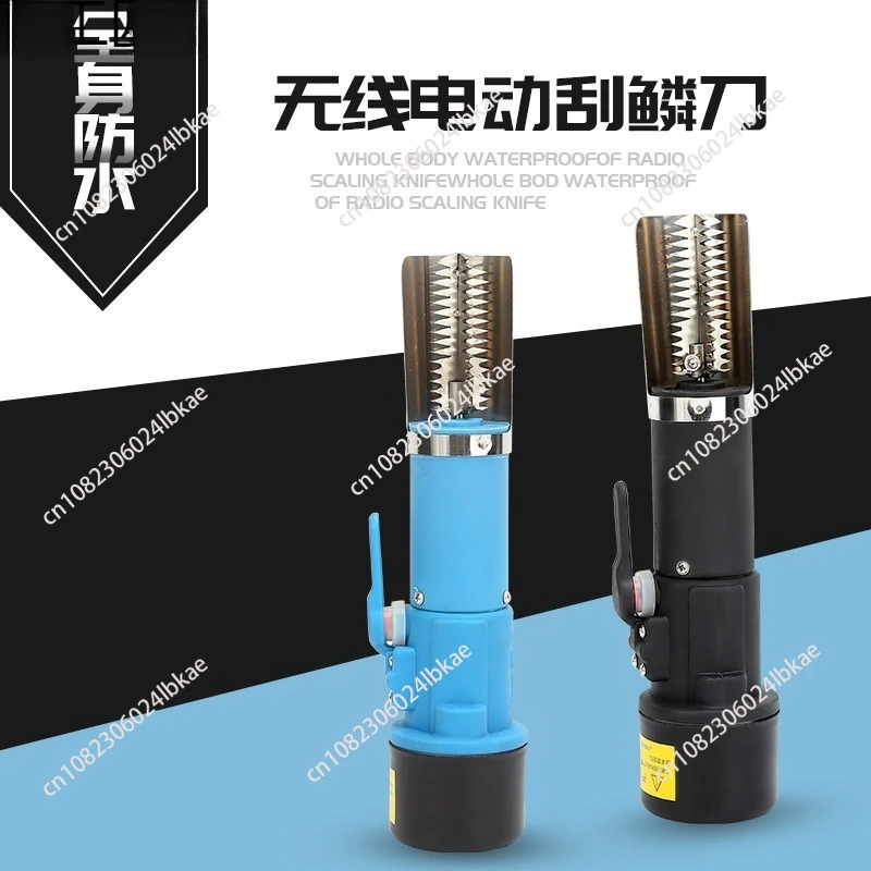 

Electric fish scale scraper, automatic fish scale planer, household kitchen power tool