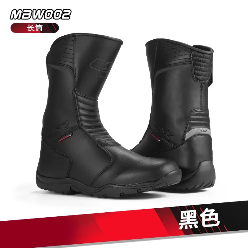 

LS2 Original GOBY Motorcycle Riding Boots Men's Motorcycle Shoes Waterproof Breathable Anti Fall Rally Bike Racing Casual