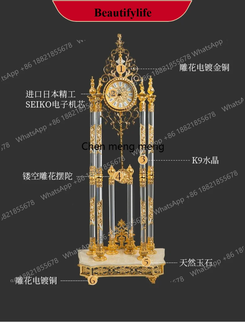 

d178 American craft quartz movement mechanical floor clock living room study luxury villa carved vertical European vertical cloc
