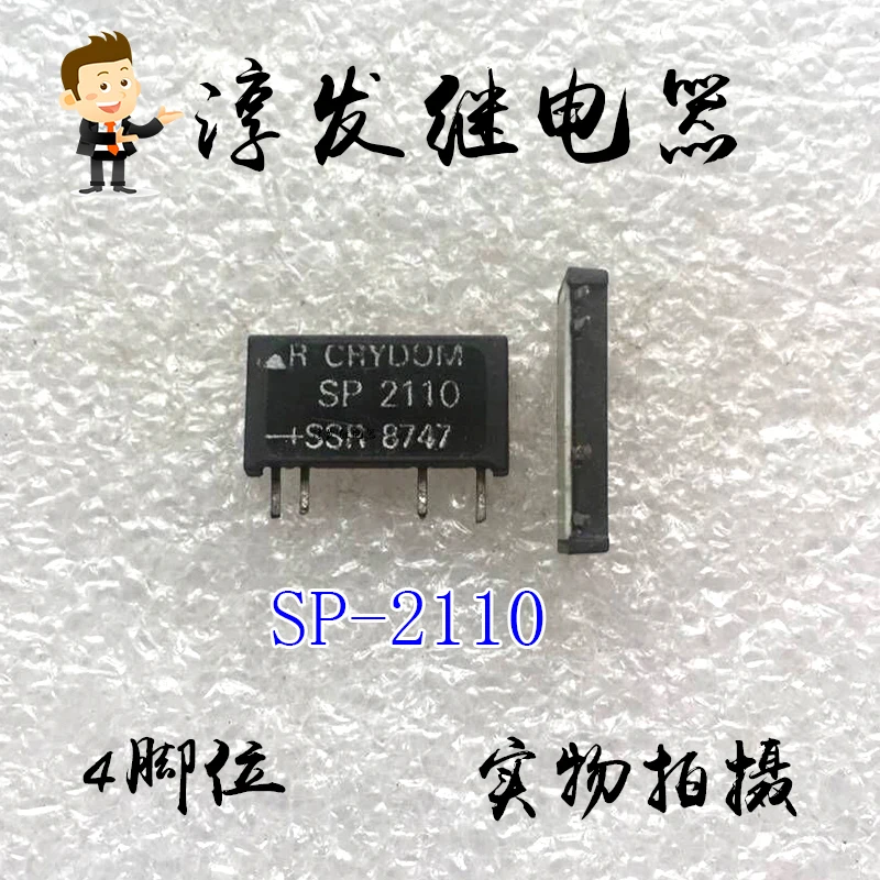 

Free shipping SP-2110 4 10pcs Please leave a message