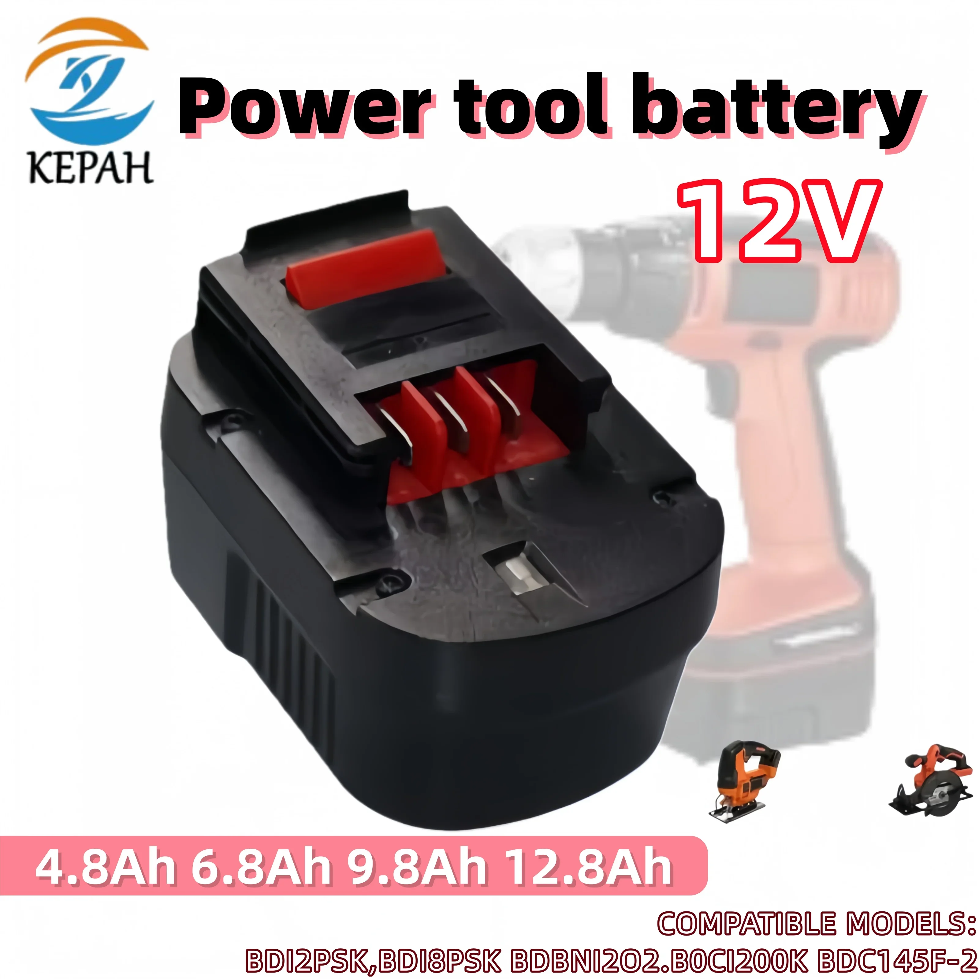 

12V NI-MH Replacement Battery｜4.8-12.8Ah for A1712, FS120B, FSB12, HPB12, A12, A12-XJ, A12EX, FS120BX