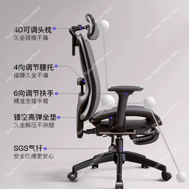 Ergonomic Office Chair Gaming Computer E-sports Home Comfortable Reclining Chair Recliner Cadeira Gamer Office Furniture WKOC