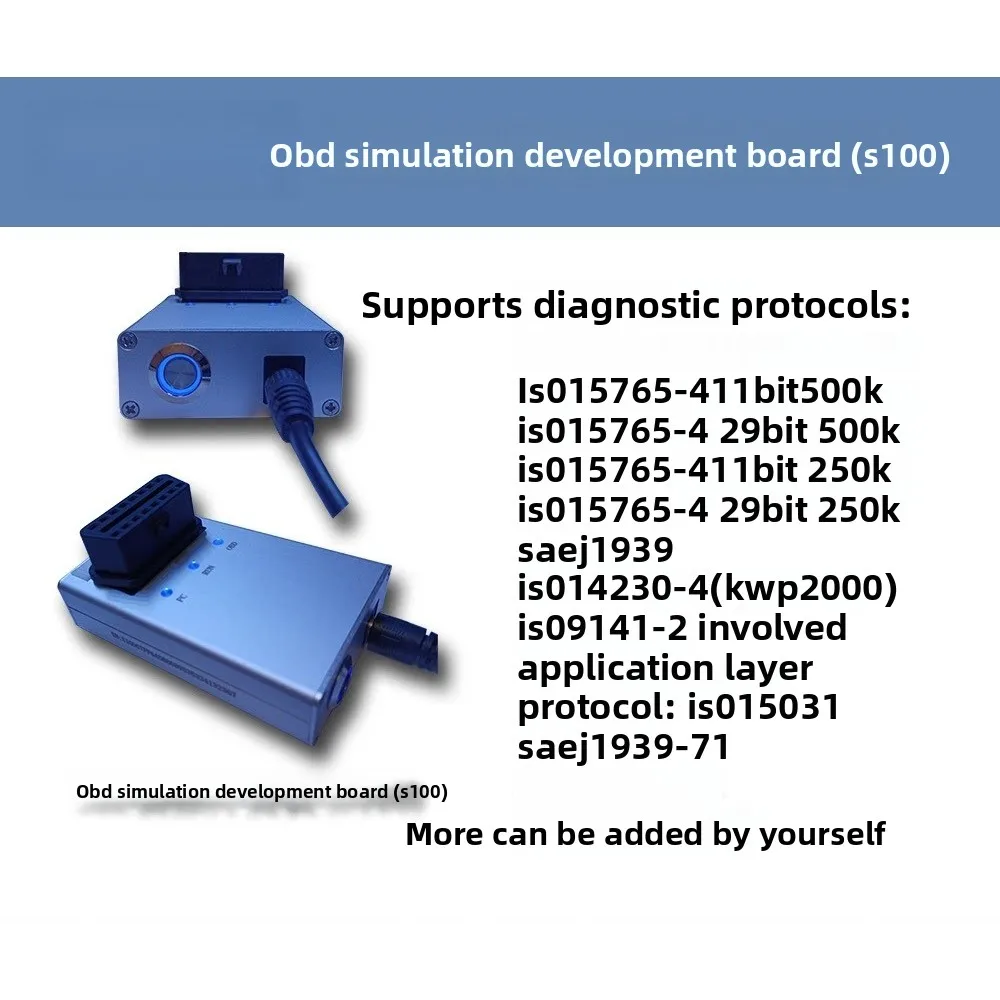 J1939/OBD Vehicle Simulator - ECU Simulation for Diesel/Commercial Vehicles & IoT of Vehicles Development