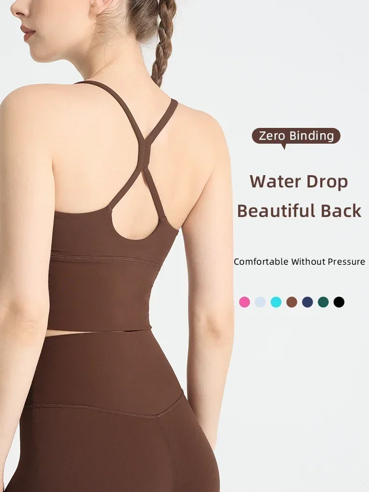 Solid Color Women's Sports Bra Sexy Cross Strap Beautiful Back Sports Top Outdoor Jogging Pilates Breathable Yoga Clothing