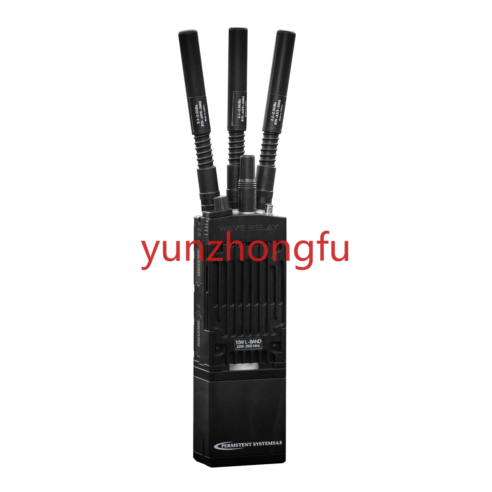 

MPU5 self-organizing network walkie-talkie radio, three incense model
