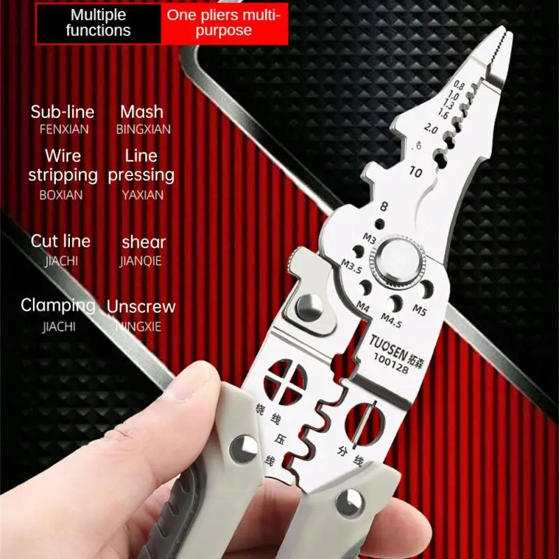 Adjustable Automatic Wire Stripper Tool Electrical Wire Crimper Cable Cutter Electrician Multi-Purpose Stripper Crimping Pliers