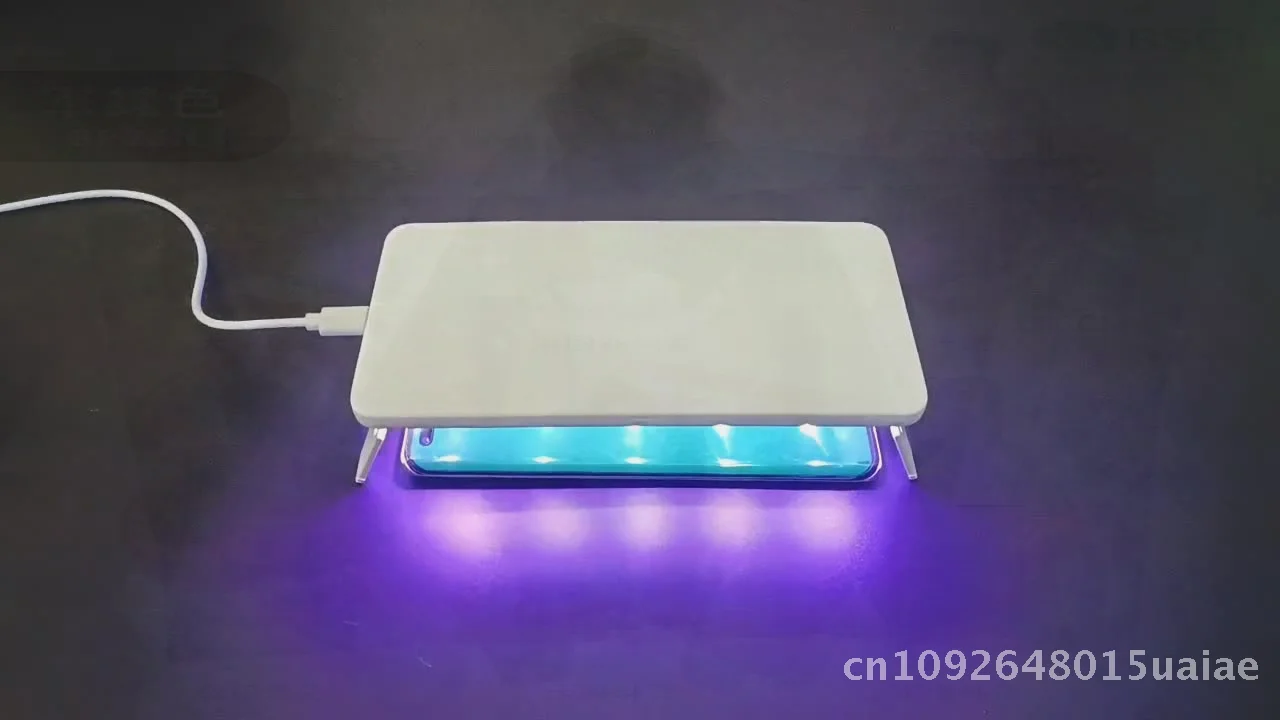 UV-lamp voor mobiele telefoon Gehard film Nagellicht Uithardende paarse lijm Baklamp 24-lichts plug-in 15W met Type-C-interface