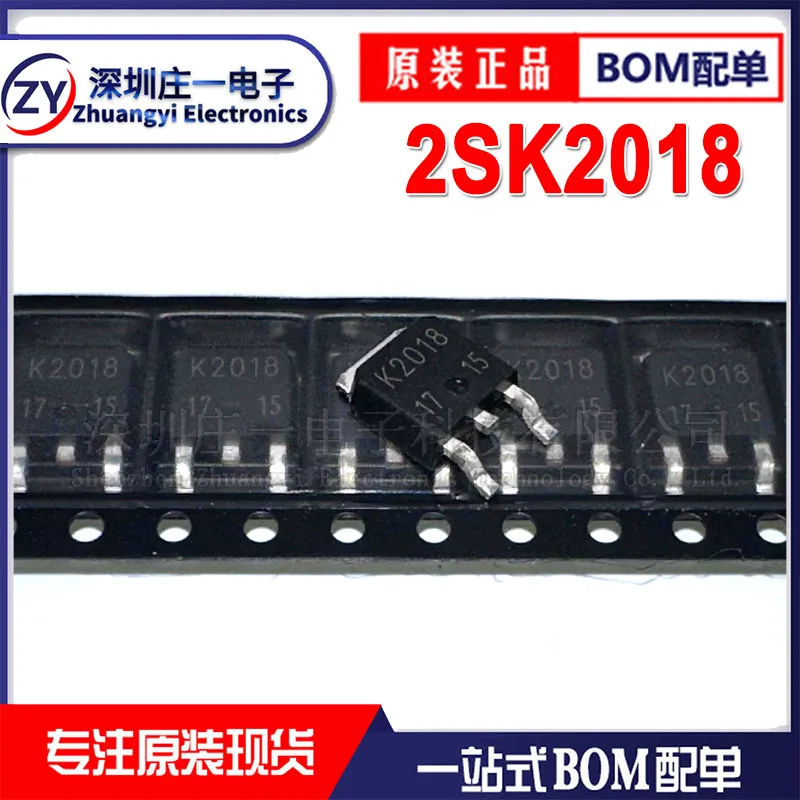 (10 قطع) 2SC4554 C4554 TO-220F متوفر في المخزون