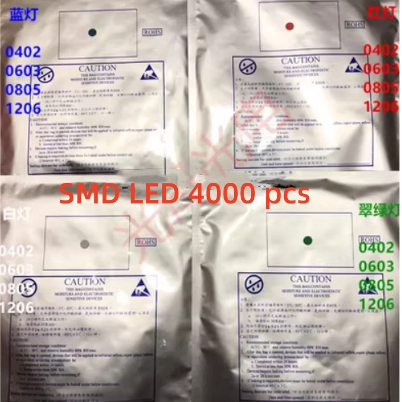 High brightness 2835 SMD LED beads red blue emerald green white yellow 0.2W tube 60MA Orange Pink Purple COLOR