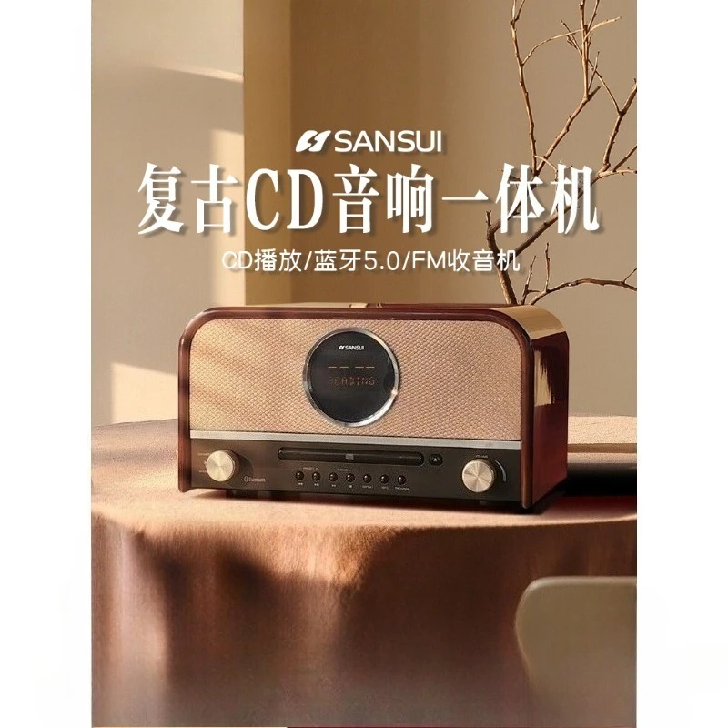 

Bluetooth-динамик для дома, аудиофильский высококачественный проигрыватель компакт-дисков, высококачественный динамик, ретро-радио «все в одном»