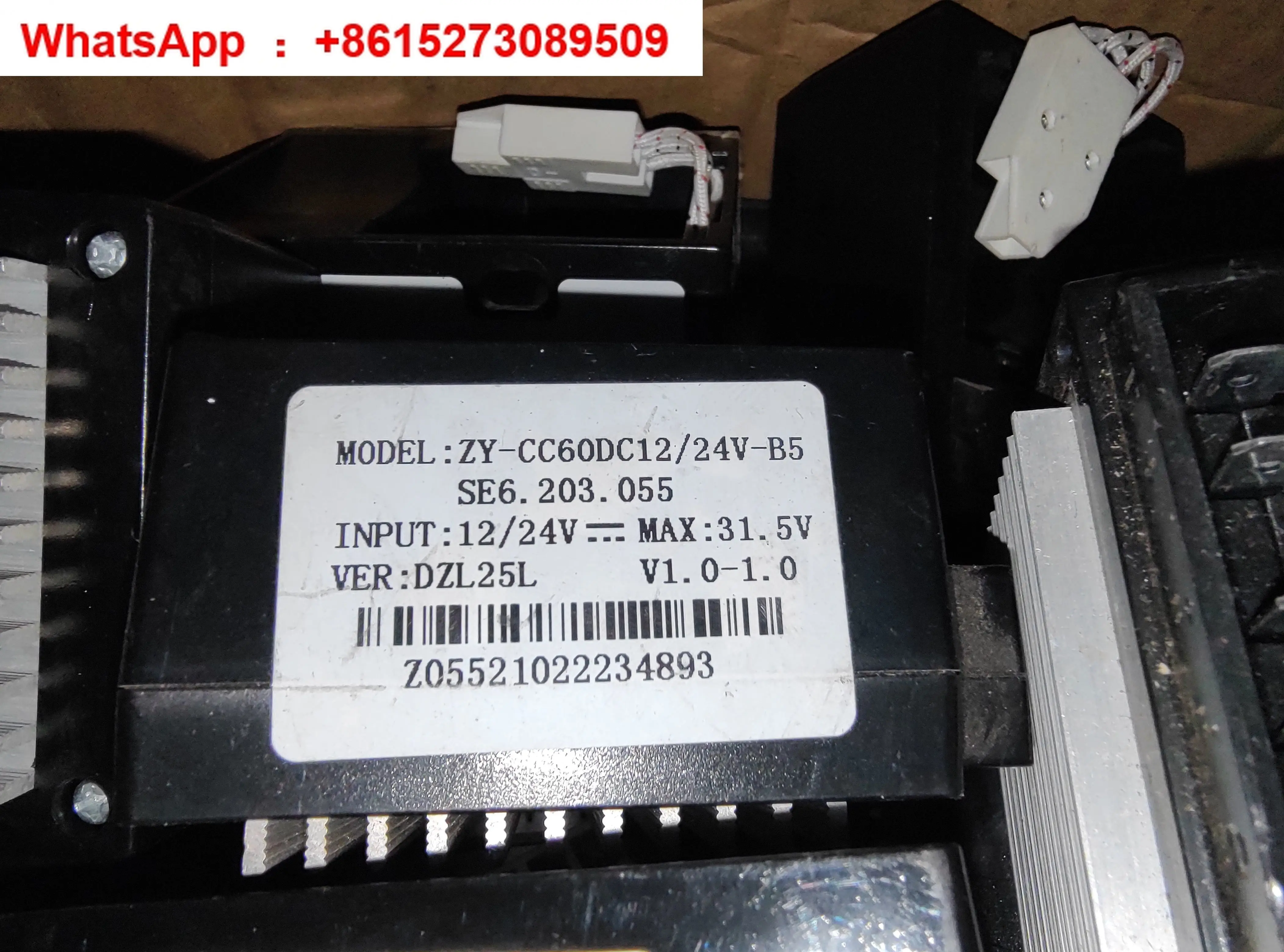 ZY-CC60/CC100/CC120 B3B5 Car Refrigerator Inverter Compressor Driver