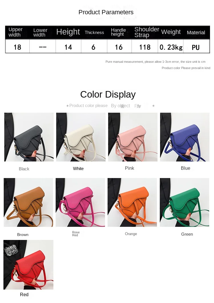 Leisure women\'s single shoulder crossbody bag women\'s winter fashionable leisure saddle bag trendy bag