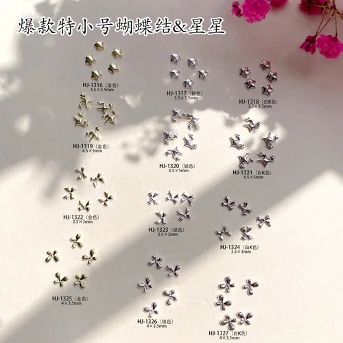 30 Uds. De Mini estrella metálica 3D, lazo de cinta Starlight, aleación dorada y plateada, decoraciones de diamantes de imitación para decoración de uñas, adornos para manicura