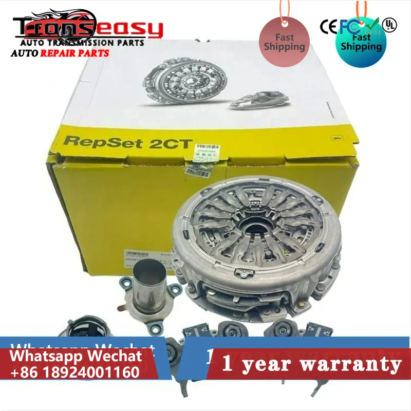 New suitable For LUK 6020014000 transmission dual clutch with shift fork kit suitable for JETOUR X70 90 Geely GL GS JLC-4G18