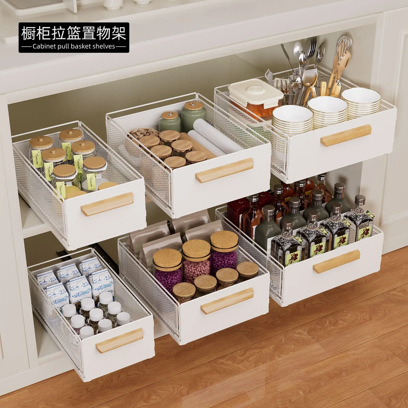 

Pull-out Kitchen Shelves Cabinets Deep Cabinets Shelves Household Snacks Seasoning Sundries Storage Rack Seasoning Storage
