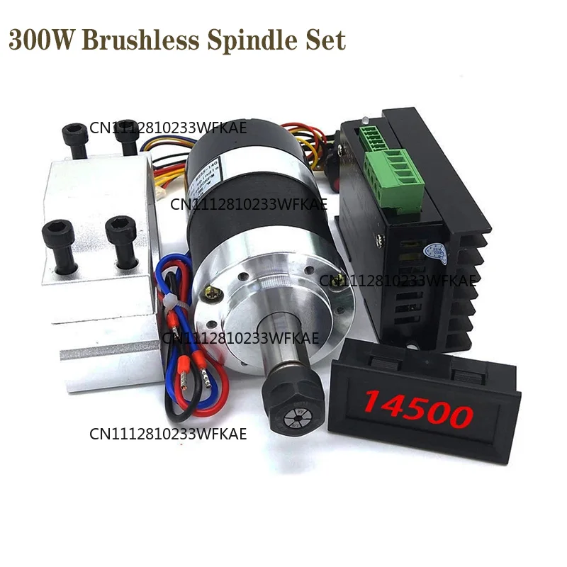 WS55-140 Brushless 300W Spindle High Speed 0.3KW Air-cool Spindle Motor DC 36V 12000 RPM MACH3 with ER11 Collet + 55mm Clamp