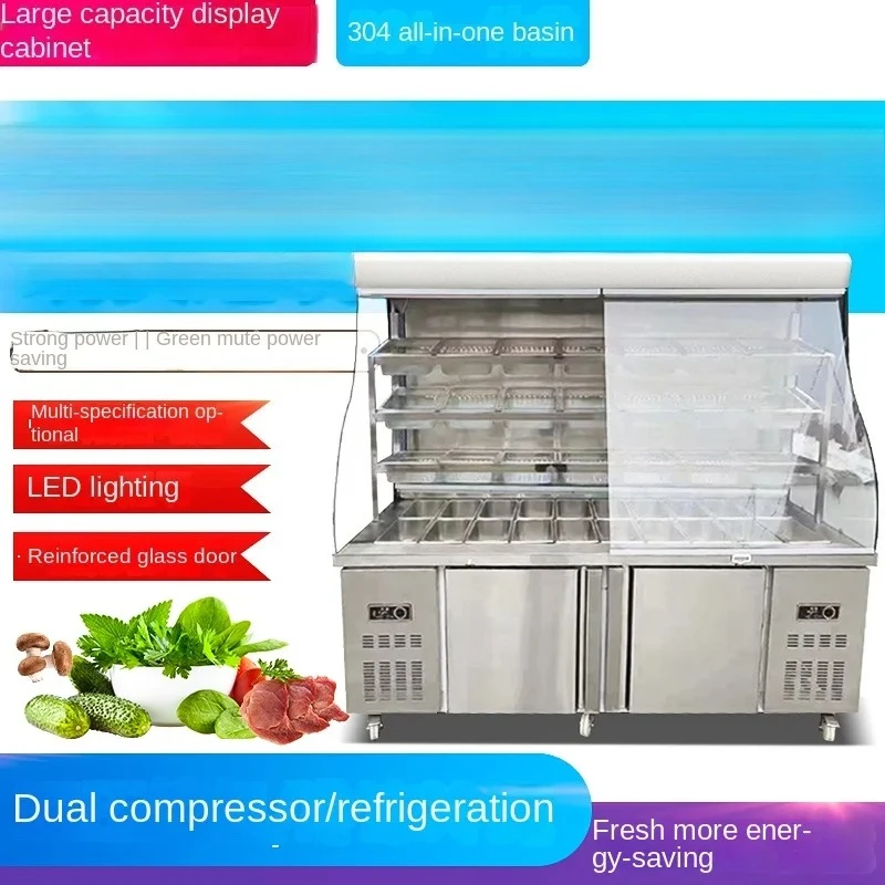 LTT  Maocai Skewers Frozen to Keep Fresh Food Displaying Refrigerator Commercial Equipment Vertical Air Curtain Refrigerator