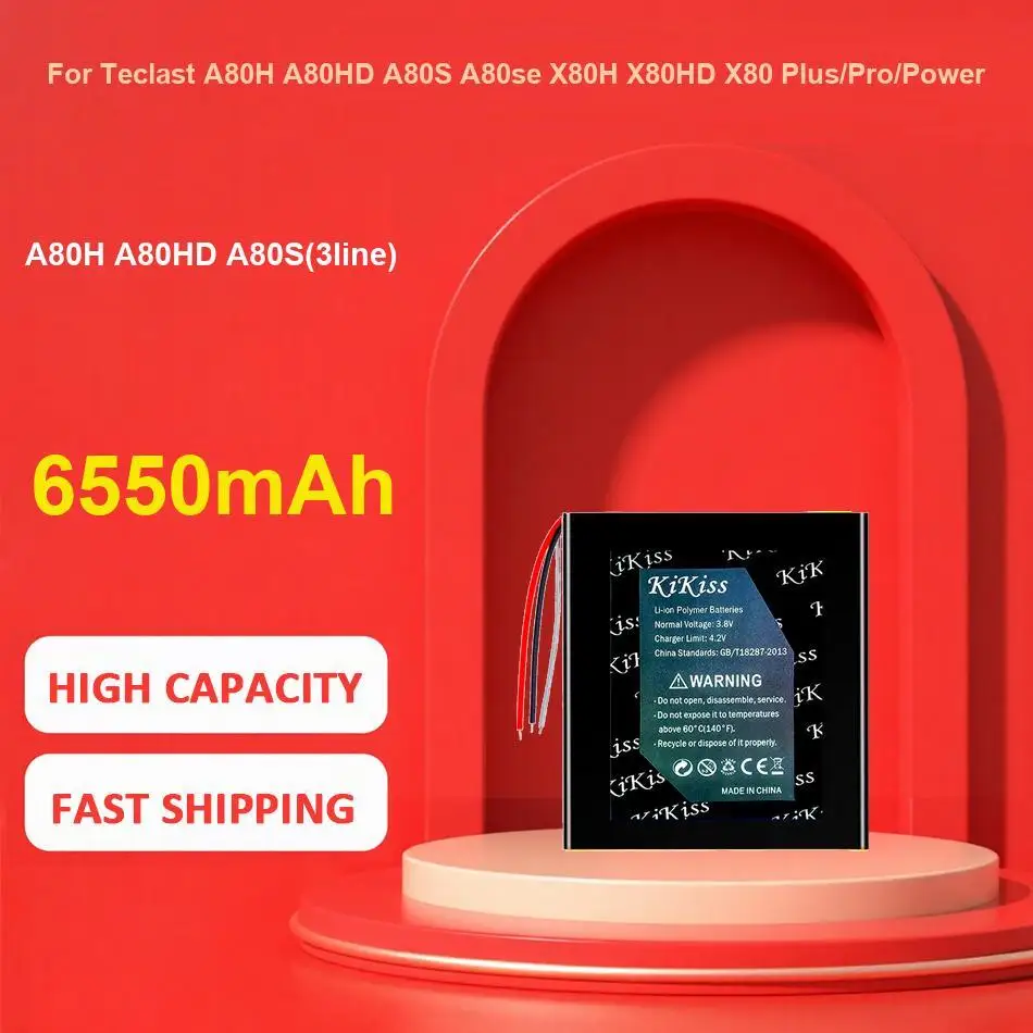 بطارية GM2017D07A 4900Mah لهاتف Gome S1 T1 هاتف محمول متين طويل الأمد #1