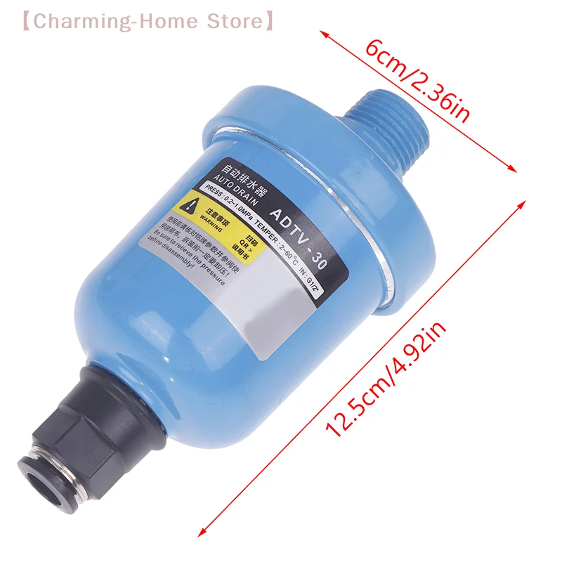 【M】ADTV-30 G1/2 1.5…