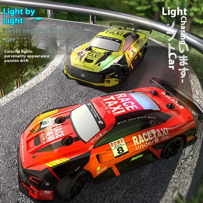 JJRC-Q165 boy remote control racing car, 2.4G high-speed drift remote control car, car model, racing game, children's toy gift