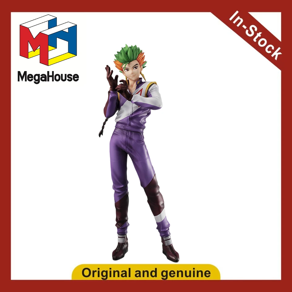 

【UA】MegaHouse High Intelligence Formula Breed Kaga 1/8 Scale Figure Model Toy Gift