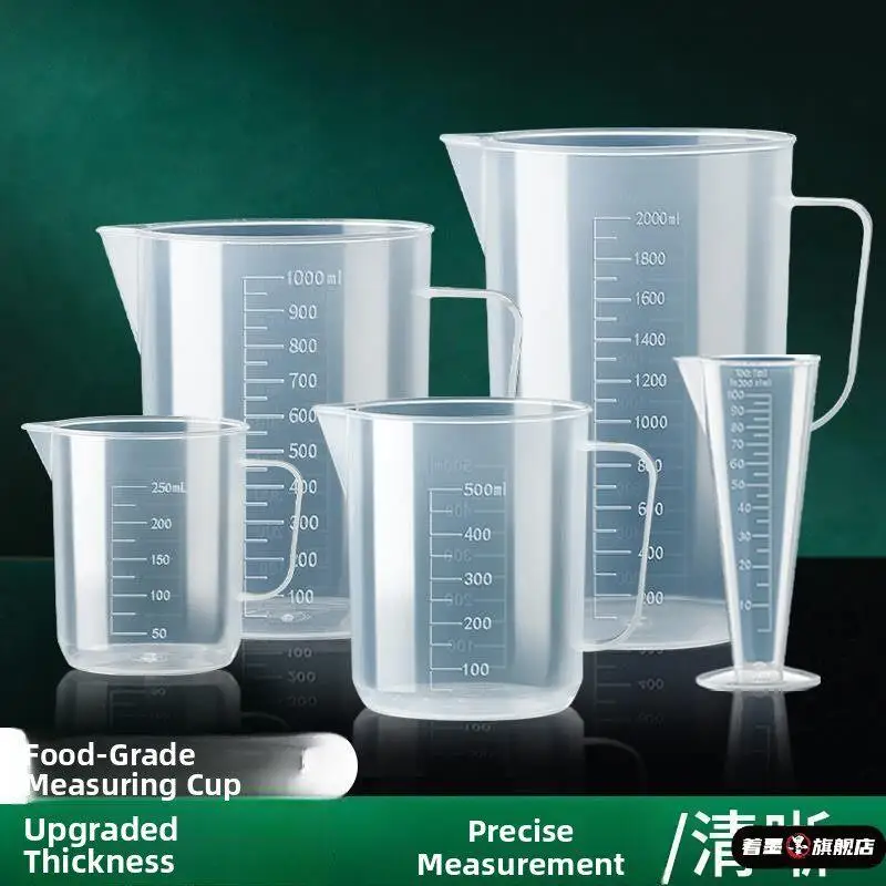

Large Capacity Plastic Measuring Cup with Scale for Tea Shop 1000ml 5L Milliliter Commercial Use Metering Cup Barrel