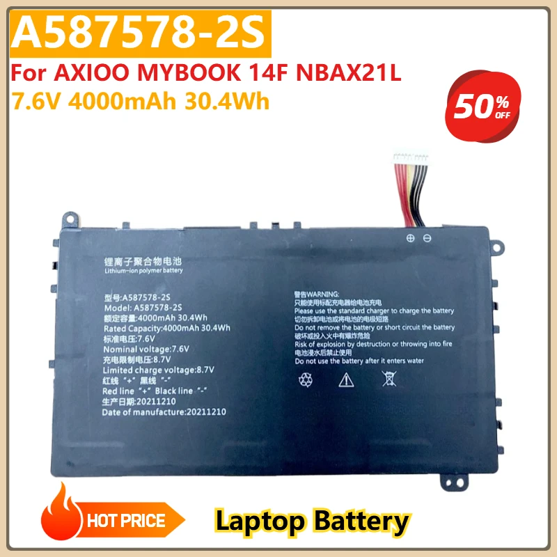 

A587578-2S 587578-2S Replacement Laptop Battery 4000mAh 30.4Wh 7.6V For AXIOO MYBOOK 14F NBAX21L Lithium Polymer Batteries