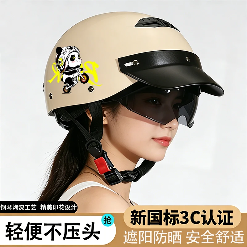 

New motorcycle helmets with sun protection for summer – safe helmets for both men and women, available in three colors.