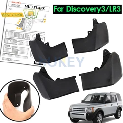 Fit For Land Rover Discovery 3 2004 2005 2006 2007 2008 LR3 Mudflaps Mud Flap Splash Guard Mudguards Fender Car Accessories