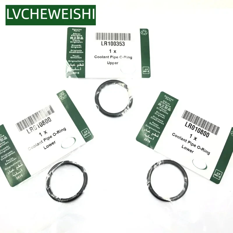 

3.0L 5.0L PETROL WATER OUTLET TUBE O-RING THERMOSTAT HOSE SEAL FOR DISCOVERY 4 RANGE ROVER SPORT VELAR JAGUAR LR100353 LR010800