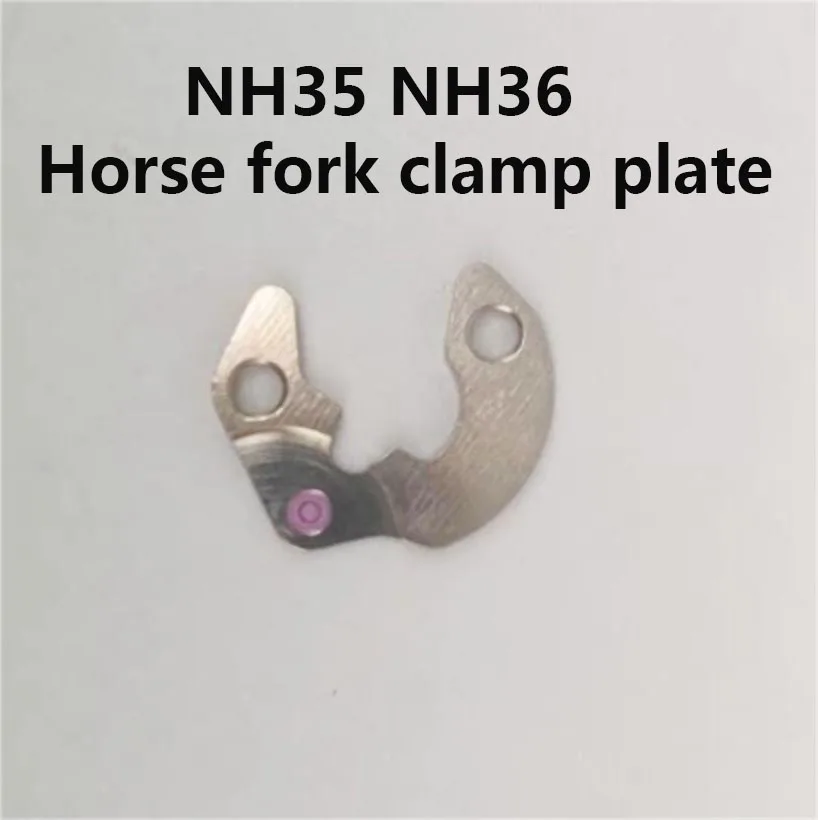 Suitable For NH35 NH36 Mechanical Movements Horse Fork Clamp Plate Movement Repair Parts Watch Accessorie