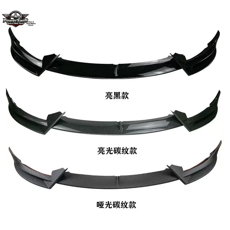 Applicable to Tesla Huanxin MODEL3 2024 + Modified Lip Small Surrounding Front Shovel Lossless Installation