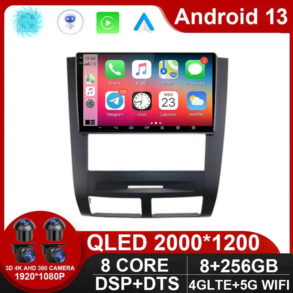 For SSANGYONG Rexton 2002 - 2006 Car Radio Android 13 Auto Carplay 4G WIFI Multimedia GPS Navigation No DVD Player NO DVD 2DIN