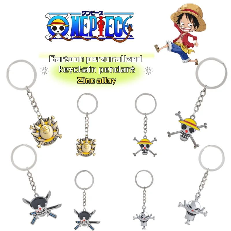 One Piece anime cartoon Luffy Zoro Whitebeard Sunny personality keychain pendant skull creative metal keychain bag accessory