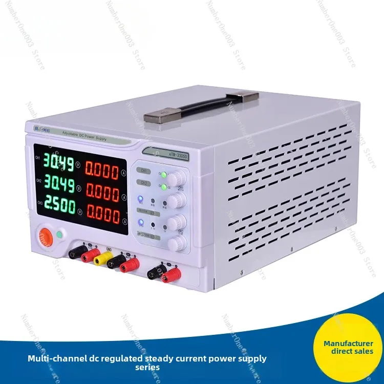 Same door eTM-3305D/3303D dual-channel DC regulated power supply, adjustable constant voltage and constant current 30V/3A/5A