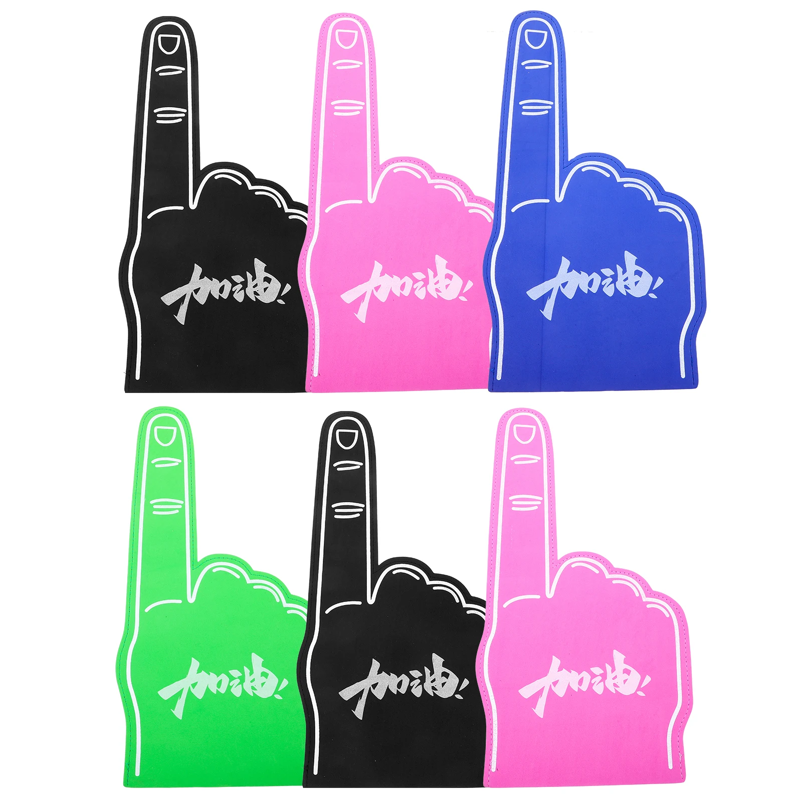 

EVA Foam Finger Lightweight Portable Basketball Palm Palm Foam Finger Hand Support Props 4 Colors Mixed Small Size
