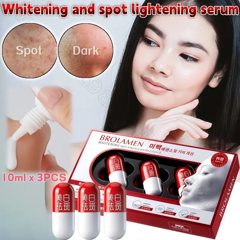 Brightening and Lightening Spots and Watery Essence, Effective Brightening and Lightening Melanin Soothes The Skin Essence